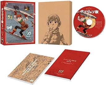 DELICIOUS IN DUNGEON BLU-RAY BOX 3 (Blu-ray1)