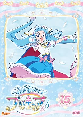 HIROGARU SKY!PRECURE VOL.15 (DVD1)