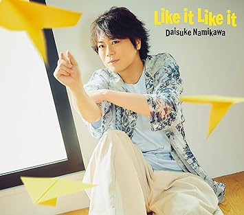 LIKE IT LIKE IT 浪川大輔 (CD1,Blu-ray1)