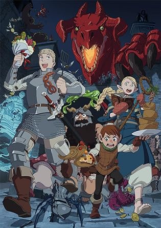 DELICIOUS IN DUNGEON BLU-RAY BOX 2 (Blu-ray1)