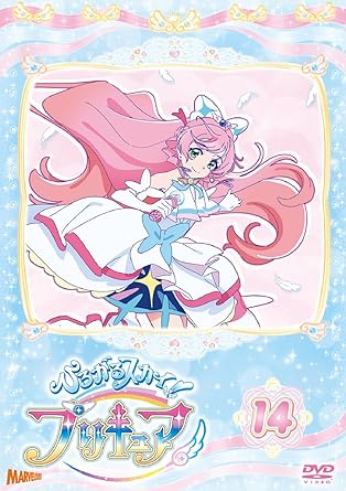 HIROGARU SKY!PRECURE VOL.14 (DVD1)