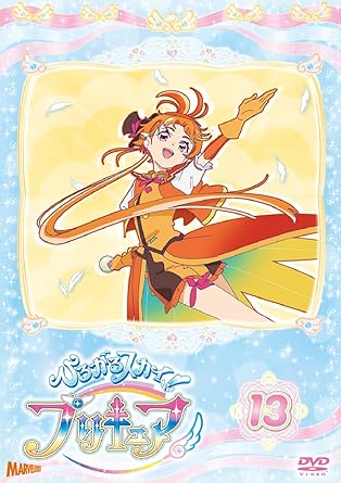 HIROGARU SKY!PRECURE VOL.13 (DVD1)