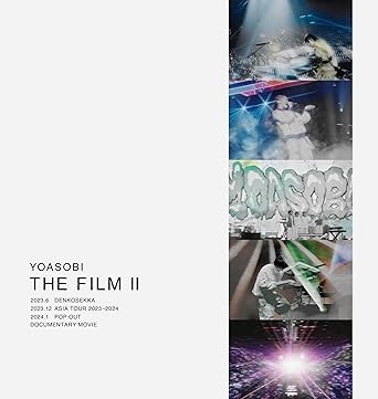 YOASOBI THE FILM 2 limited edition (Blu-ray2)