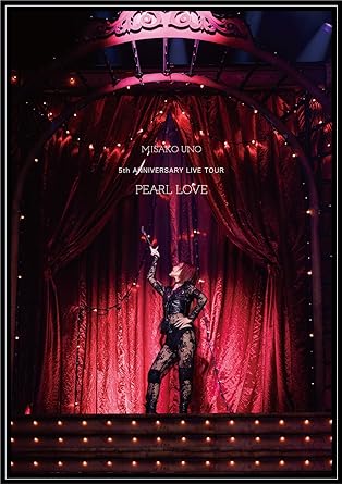 UNO MISAKO 5TH ANNIVERSARY LIVE TOUR -PEARL LOVE- (Blu-ray1)