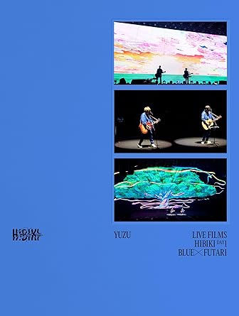 LIVE FILMS HIBIKI DAY1 BLUE * FUTARI (DVD2)