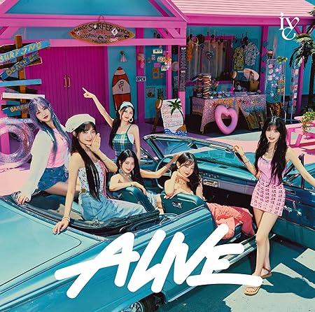 ALIVE IVE (CD1)