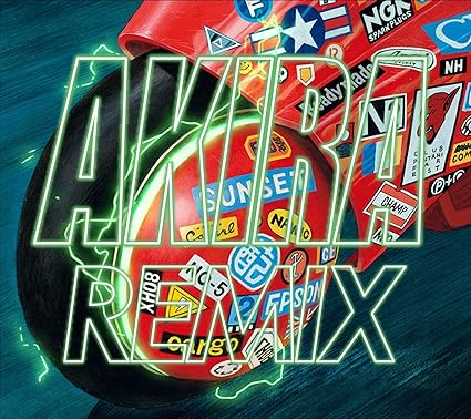 AKIRA REMIX 芸能山城組 (CD2)