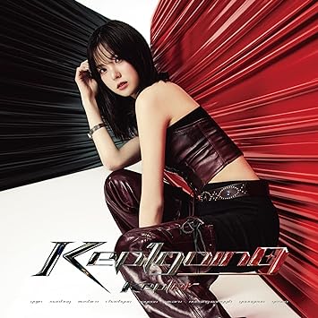 ＜KEP1GOING＞ limited edition Kep1er (CD1) YUJIN