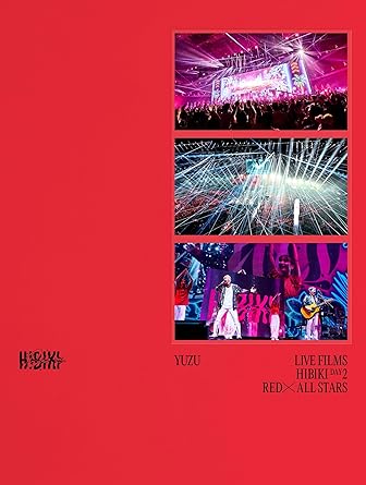 LIVE FILMS HIBIKI DAY2 RED * ALL STARS (DVD2)