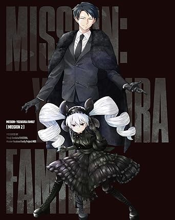 MISSION YOZAKURA FAMILY MISSION 2 (Blu-ray1)