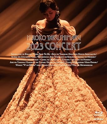 YAKUSHIMARU HIROKO 2023 CONCERT (Blu-ray1)