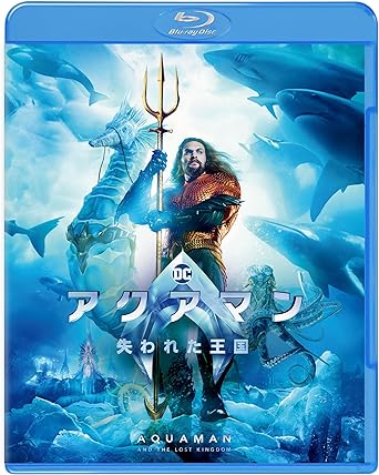 AQUAMAN AND THE LOST KINGDOM (Blu-ray1,DVD1)