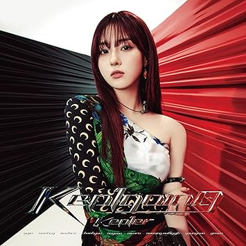 ＜KEP1GOING＞ limited edition Kep1er (CD1)CHAEHYUN