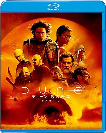 DUNE: PART TWO (Blu-ray1,DVD1)