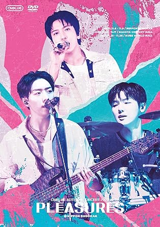 CNBLUE AUTUMN CONCERT 2023 -PLEASURES- @NIPPON BUDOKAN (DVD1)