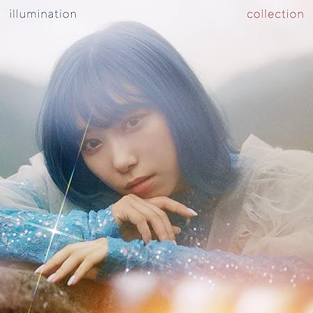 ILLUMINATION COLLECTION 小林愛香 (CD1)