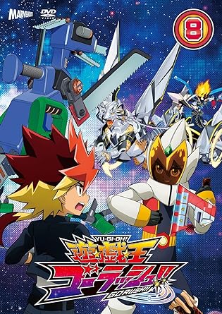 YU-GI-OH!GO RUSH!! DUEL-8 (DVD2)