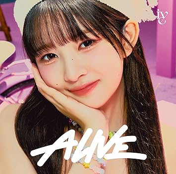 ALIVE limited edition IVE (CD1)