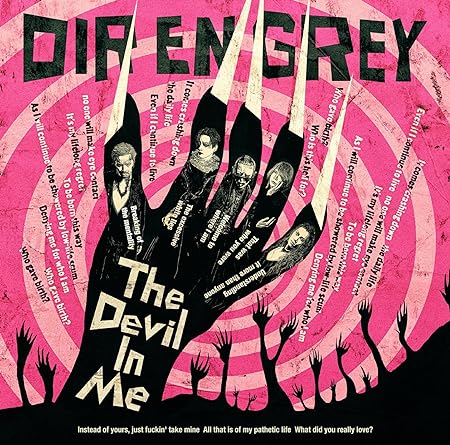 THE DEVIL IN ME DIR EN GREY (CD1)