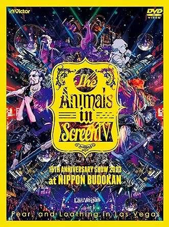 THE ANIMALS IN SCREEN 4 Fear,and Loathing in Las Vegas limited DVD