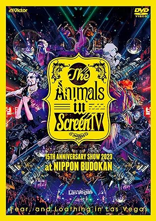 THE ANIMALS IN SCREEN 4 Fear,and Loathing in Las Vegas DVD