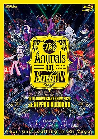 THE ANIMALS IN SCREEN 4 Fear,and Loathing in Las Vegas Blu-ray