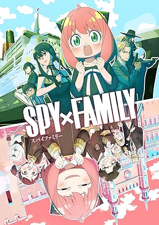 SPY*FAMILY SEASON 2 VOL.3 (Blu-ray1)