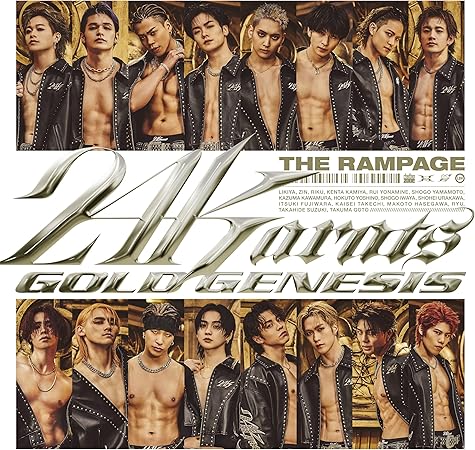 24KARATS GOLD GENESIS THE RAMPAGE from EXILE TRIBE (CD1)