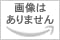 超過97 LOVELIVE! SUNSHINE!! THIRD SOLO CONCERT ALBUM -THE STORY OF `OVER THE RAINBOW`- STARRING TSUSHIMA (CD2)