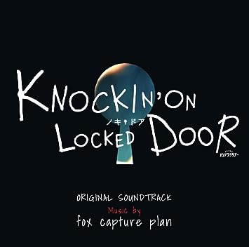 TV ASAHI KEI OSHI DORA SATURDAYKNOCKIN`ON LOCKED DOOR SOUNDTRACK (CD1)