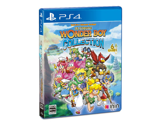 WONDER BOY ultimate collection PS4