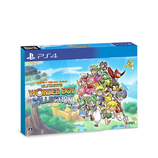 WONDER BOY ultimate collection special pack PS4