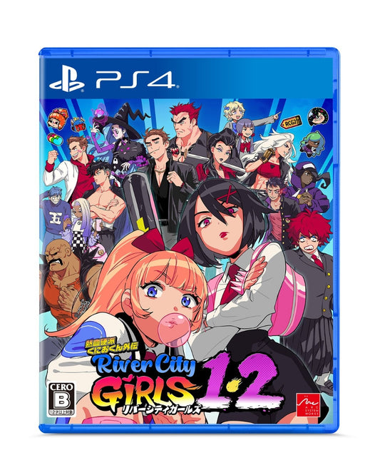 熱血硬派くにおくん外伝 River City Girls 1・2 PS4版 PS4