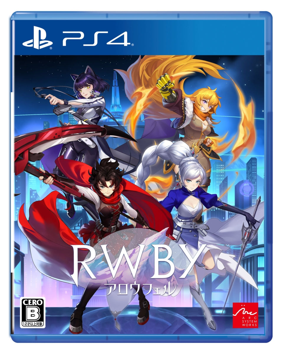 RWBY アロウフェル  PS4