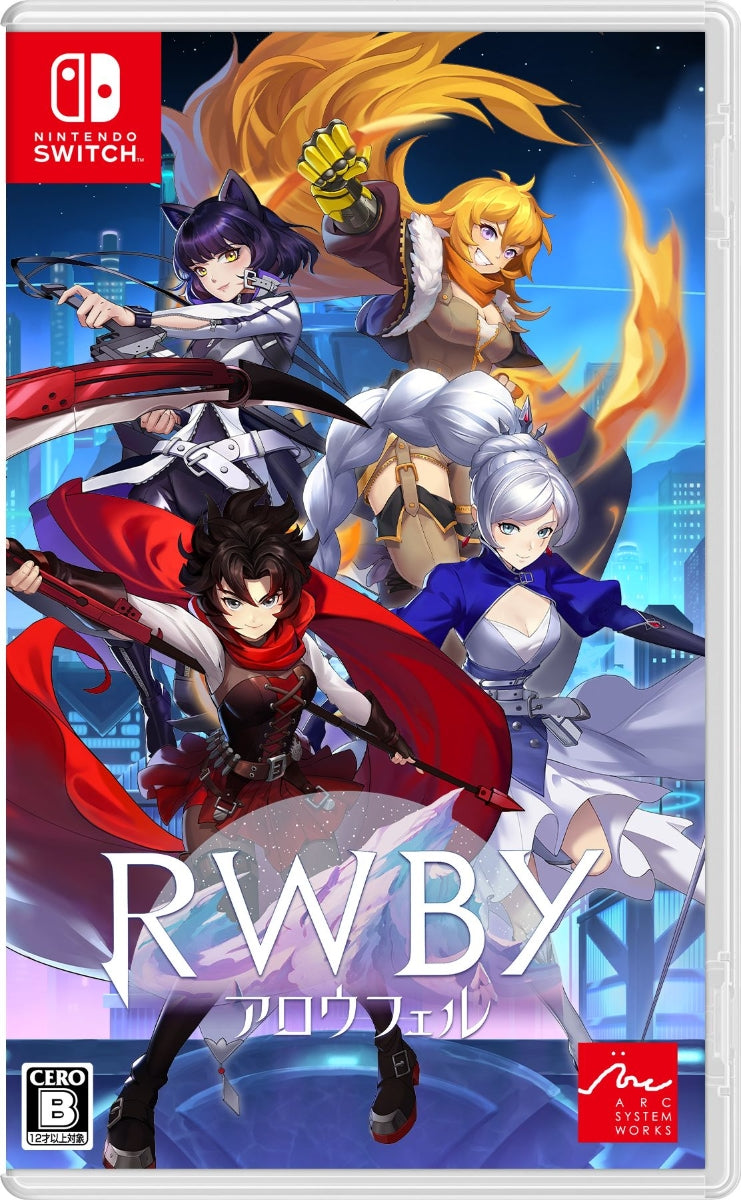 RWBY アロウフェル  SWITCH