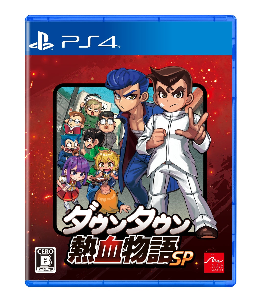 River City Ransom SP ダウンタウン熱血物語SP  PS4