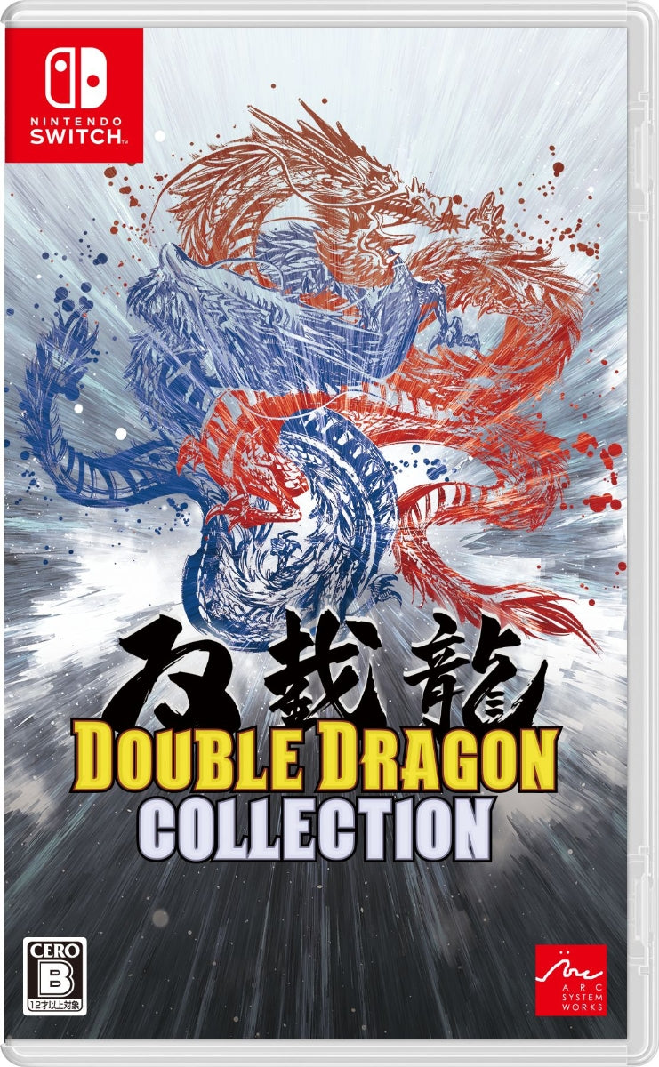 Double Dragon Collection SWITCH