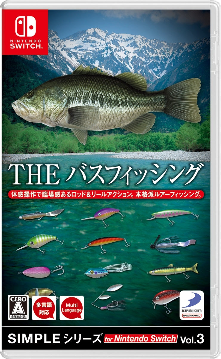 SIMPLEシリーズ for Nintendo Switch Vol.3 THE バスフィッシング SWITCH