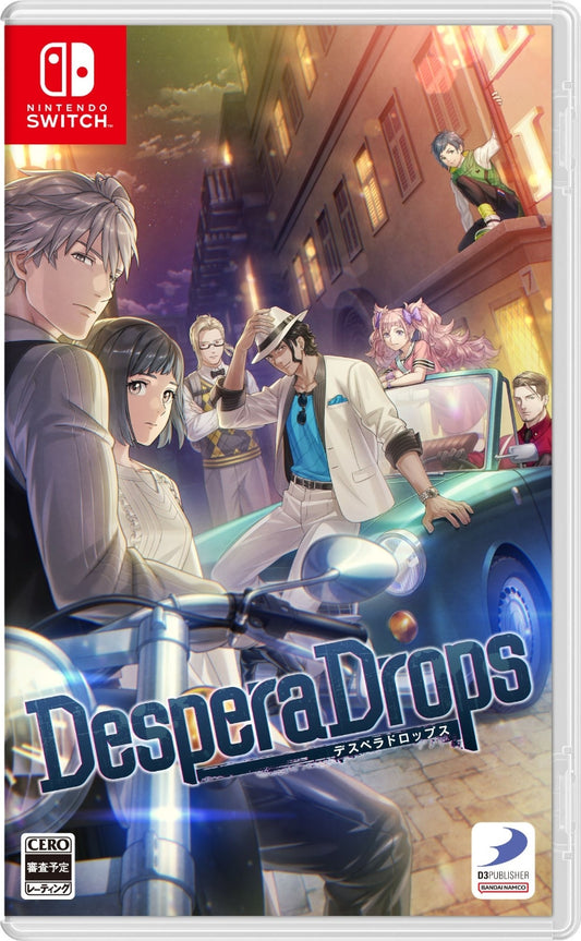 DesperaDrops／デスペラドロップス SWITCH