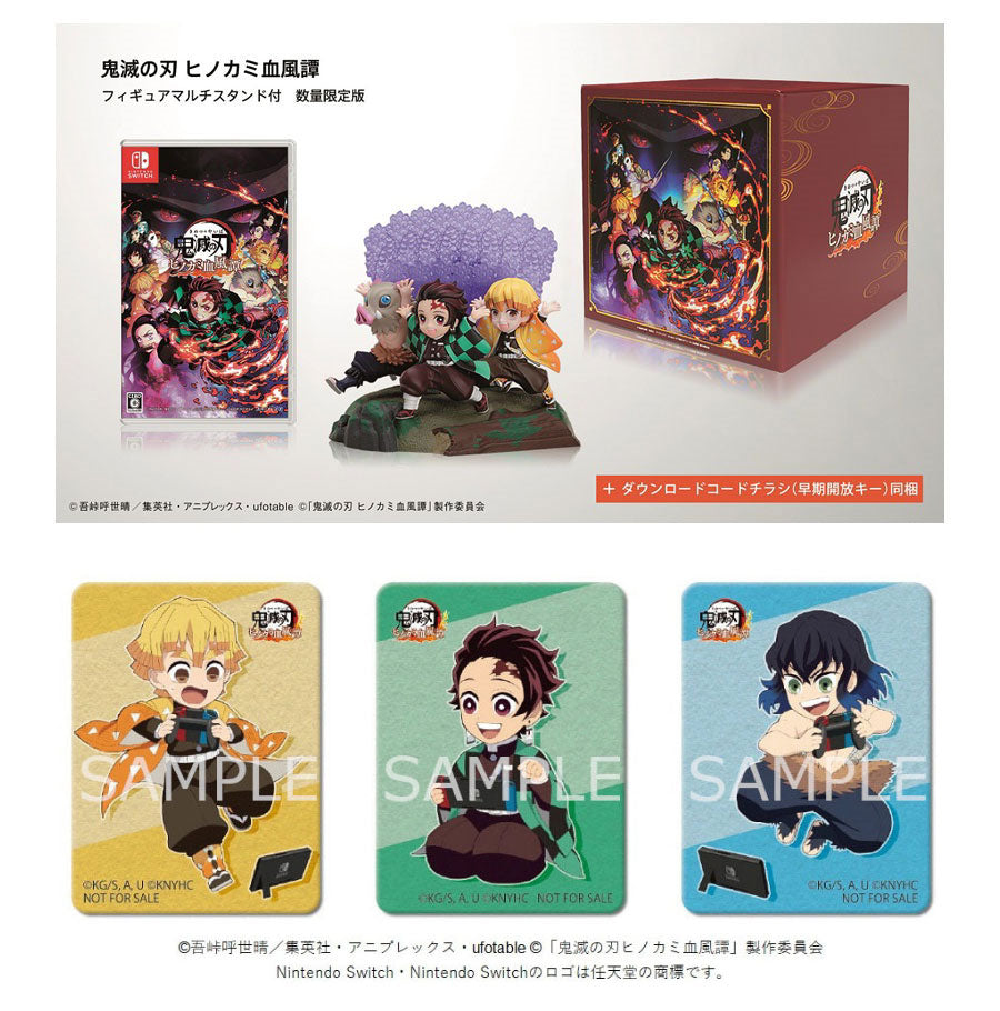 Demon Slayer: Kimetsu no Yaiba – The Hinokami limited edition SWITCH