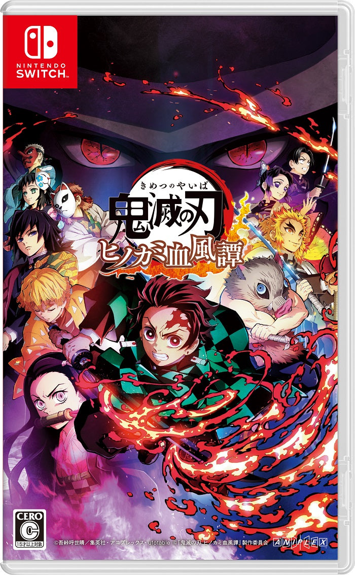 Demon Slayer: Kimetsu no Yaiba – The Hinokami SWITCH