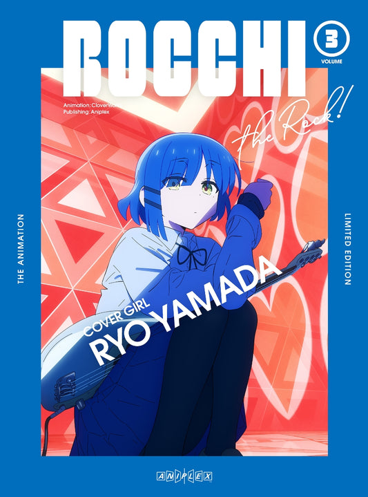 BOCCHI THE ROCK! VOLUME 3 limited edition (DVD1,CD1)