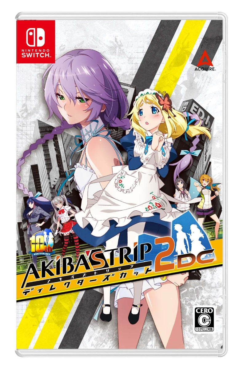 AKIBA'S TRIP2 Director's cut SWITCH