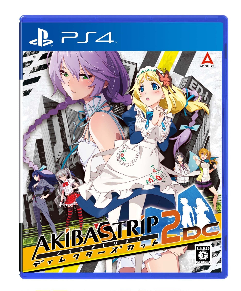 AKIBA'S TRIP2 director's cut PS4