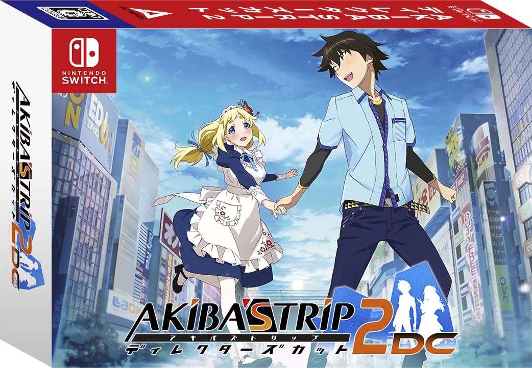 AKIBA'S TRIP2 Director's cut 10th Anniversary Edition Switch limited edition