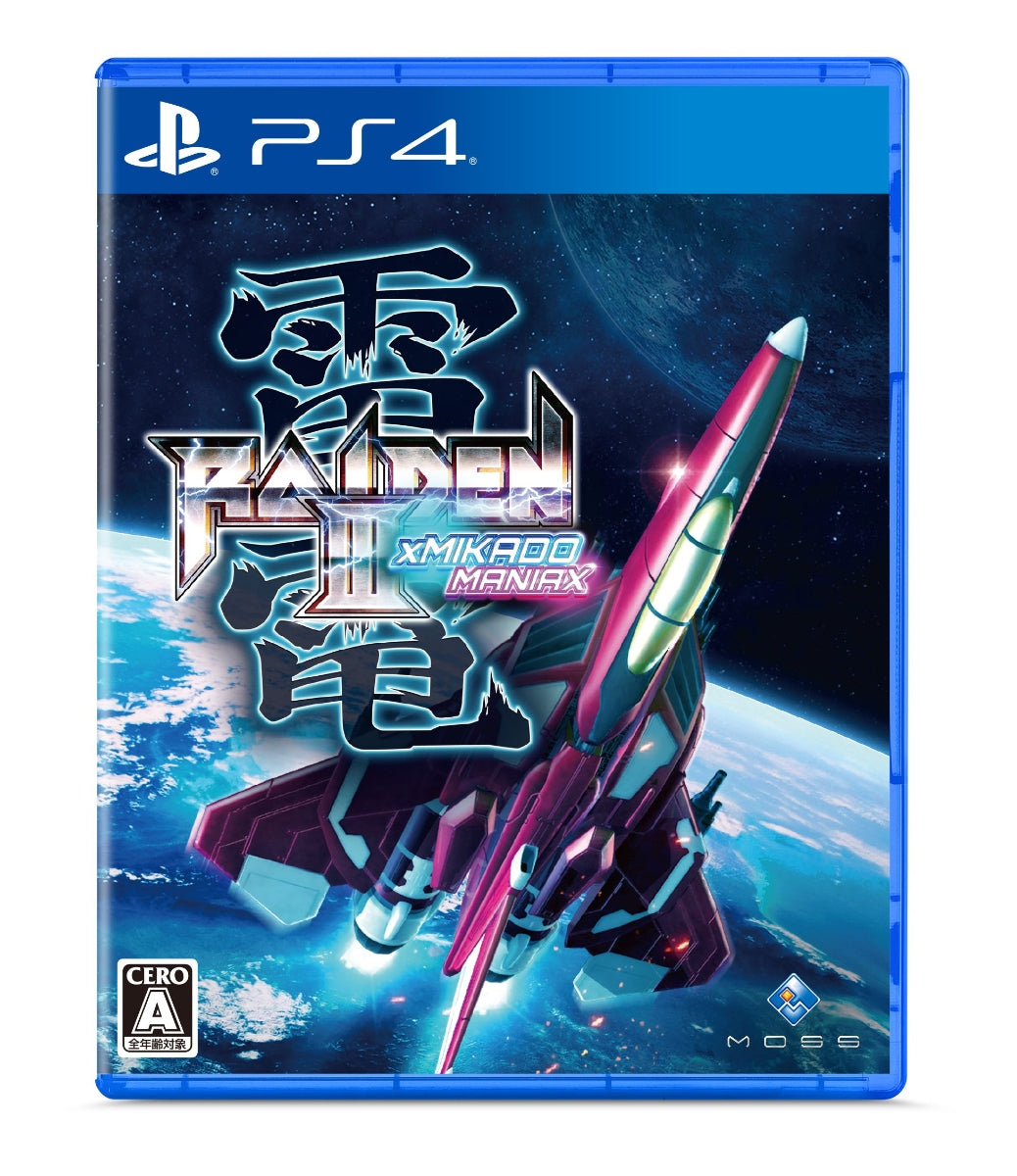 Raiden 雷電III×MIKADO MANIAX PS4版 PS4