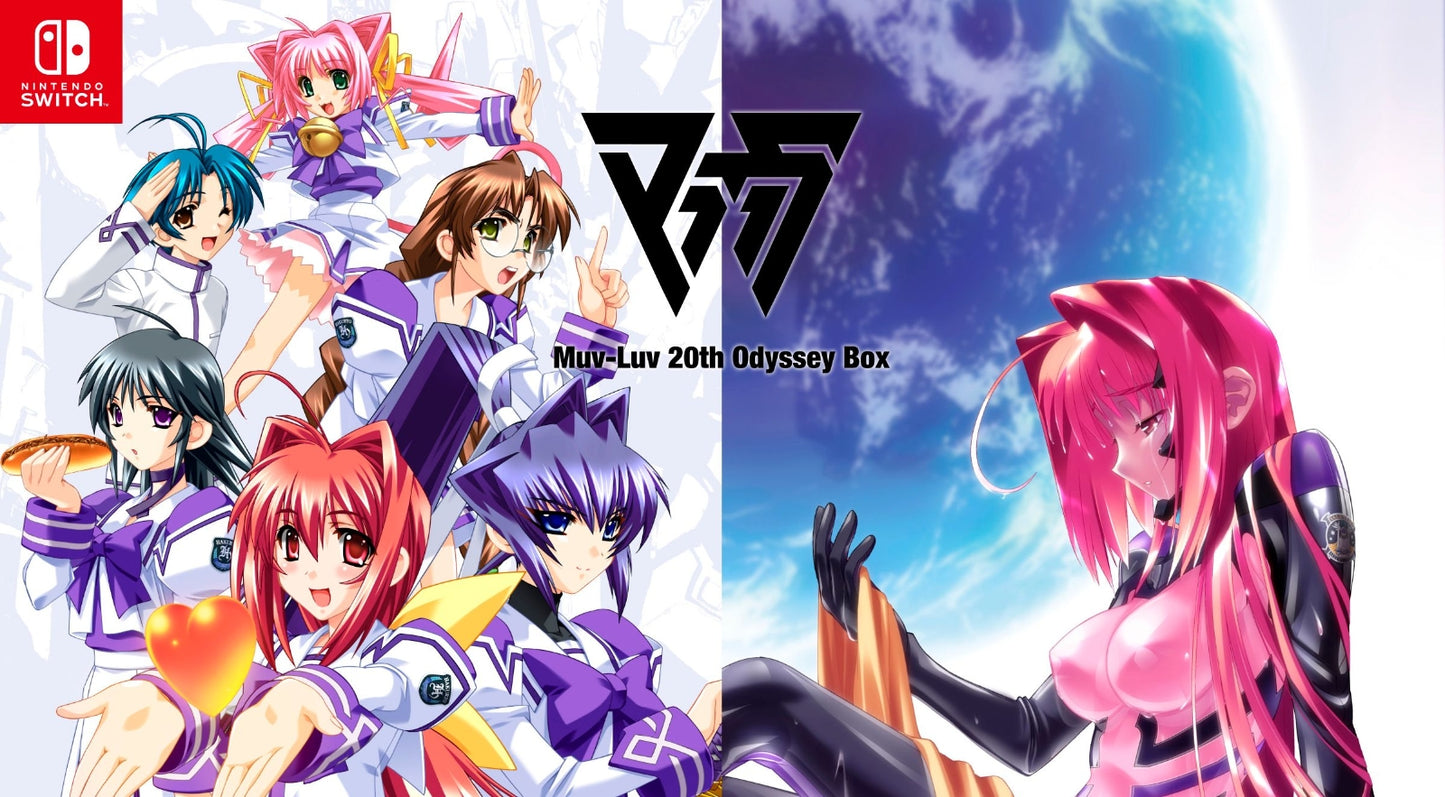 Muv-Luv 20th Odyssey Box SWITCH