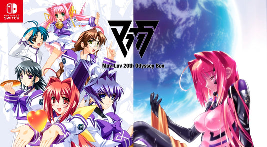 Muv-Luv 20th Odyssey Box SWITCH