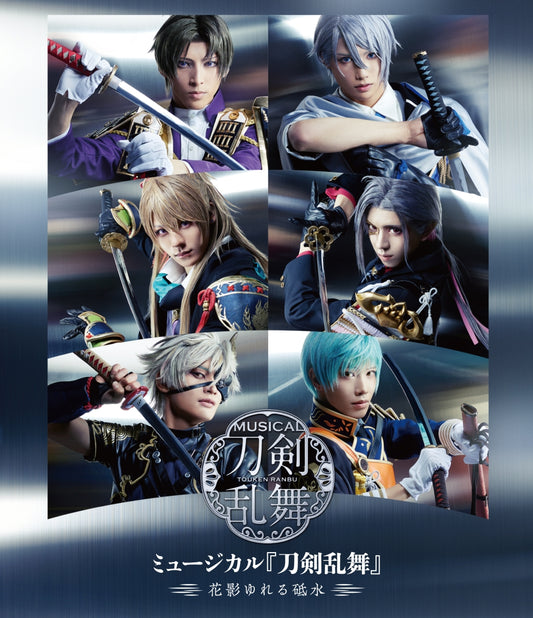 MUSICAL TOUKEN RANBU -HANAKAGE YURERU TOMIZU- (Blu-ray1)