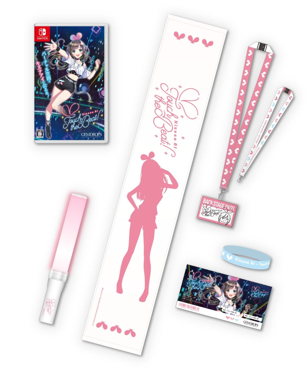 Kizuna AI - Touch the Beat! limited edition SWITCH